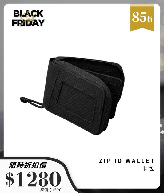 Zip ID Wallet 卡包